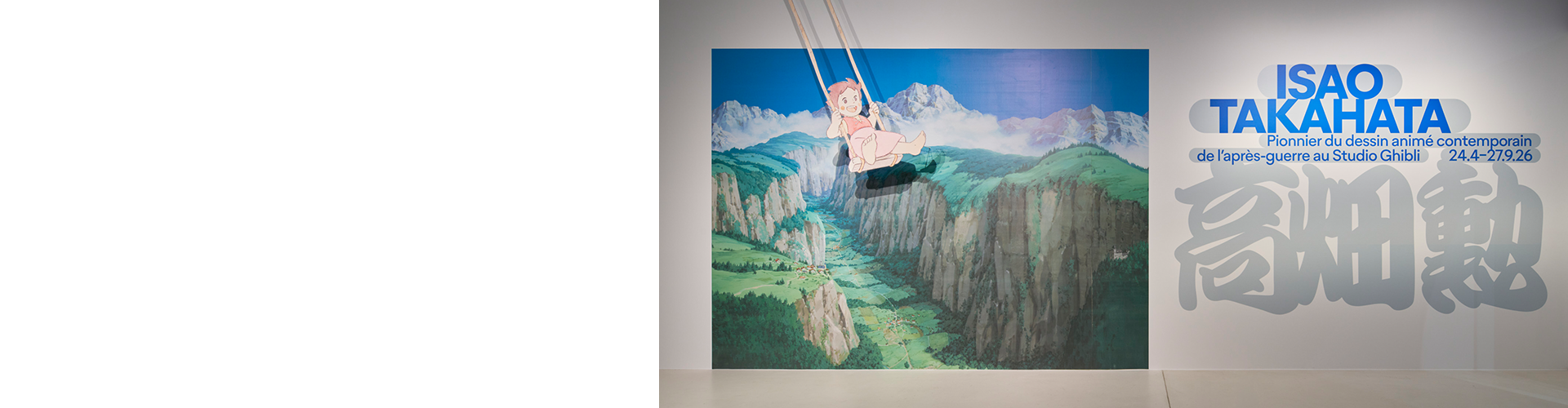 Isao Takahata